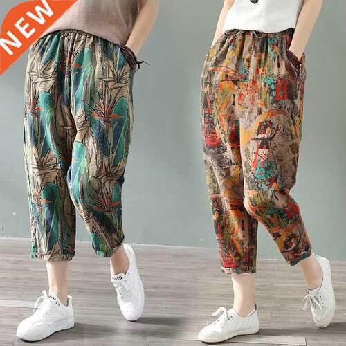 2022 Summer Faion Printed Cotton Linen Harem Pants For Wom