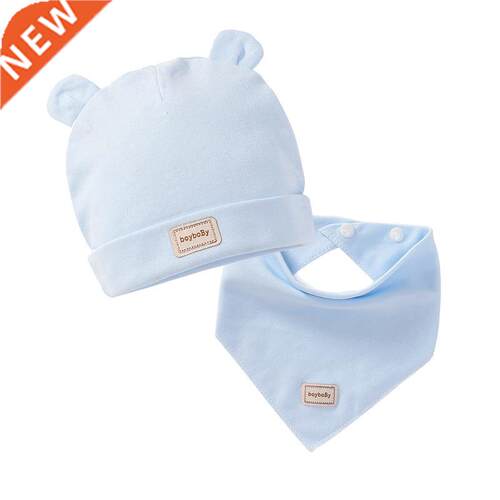 Cute Kids Hat Cap with Bibs Candy Solid Colors Boys Girls Ba
