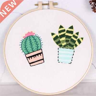Beginner Handmade Cross Stitch Embroidery Art Sewing