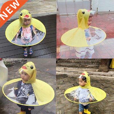 Cute Creative Toddler Baby Foldable Cartoon Duck Rainwear