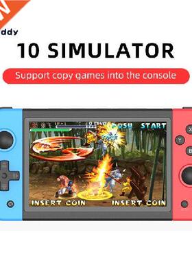 2022 New Model X51 Handheld Game Players 5 Inch Large