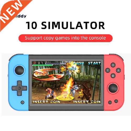 2022 New Model X51 Handheld Game Players 5 Inch Large