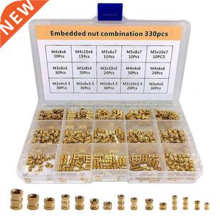 330pcs Brass Insert Nut Assortment Kit M2 M3 M4 M5 Round INj