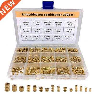 330pcs Brass Insert Nut Assortment Kit M2 M3 M4 M5 Round INj