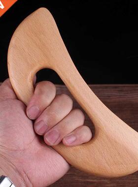 Wooden Gua Sha Tool Scraping Board Massage Tool Slimming Gua