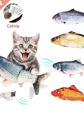 Pet Soft Electronic Fish Shape Cat Toy Electric USB Charging