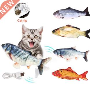 Pet Soft Electronic Fish Shape Cat Toy Electric USB Charging
