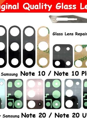 New Original Camera Glass Lens With Glue Sticker For Samsung