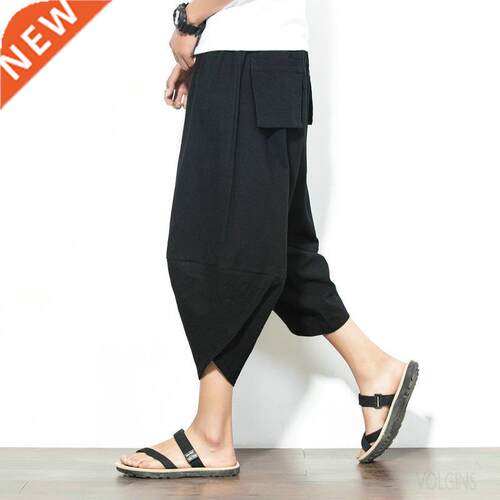 Men's Joggers Pants Men Elastic Cropped Cotton Trousers Mens