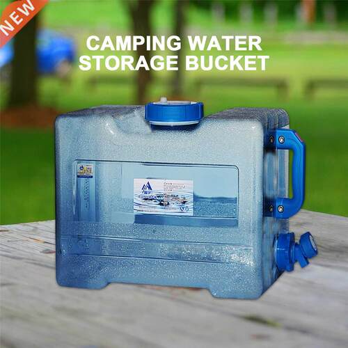 Water Tank Thickened Food Grade PC Water Container Driving