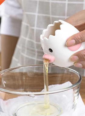 Séparateur d'oeufs dessin animé poussin c&eacu