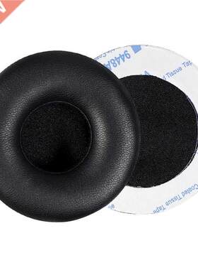 Leather Earpads Compatible withBeyerdynamic T50P T51P 51I He
