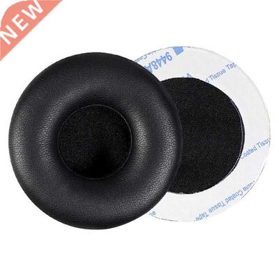 Leather Earpads Compatible withBeyerdynamic T50P T51P 51I He