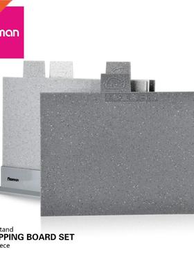 Fissman Cutting oards Plastic Chopping lock Non-slip Marl