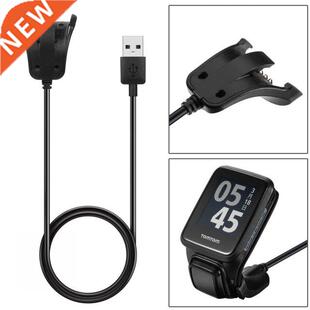 1M USB Charger Data Sync Cable for TomTom Adventurer Golfer
