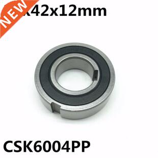 CSK6004 CSK6004PP 20x42x12 mm One Way Bearing With Keyway Sp