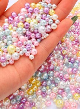 150Pcs/Pack Mix Size /4/5/6/8mm Beads With Hole Colorful Pe