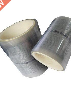 RFID Tag UHF Anti Tear Sticker Vehicle Headlamp EPC6C