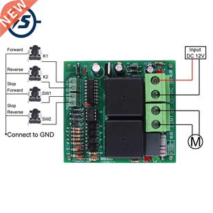 DC Motor Driver Module 80A 12V 500W Forward Reverse Controll