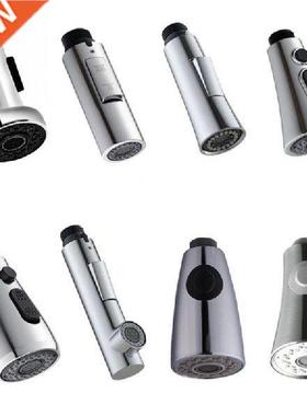 Kitchen Pull Out Faucet Sprayer Plating Nozzle Water Saving