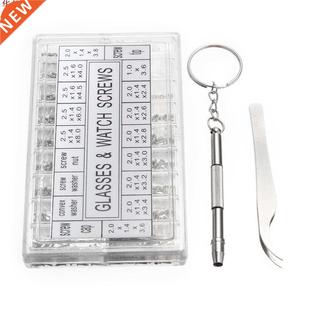 1000Pcs Micro Eyeglass Sunglass Spectacles Tiny Screw Nut Se