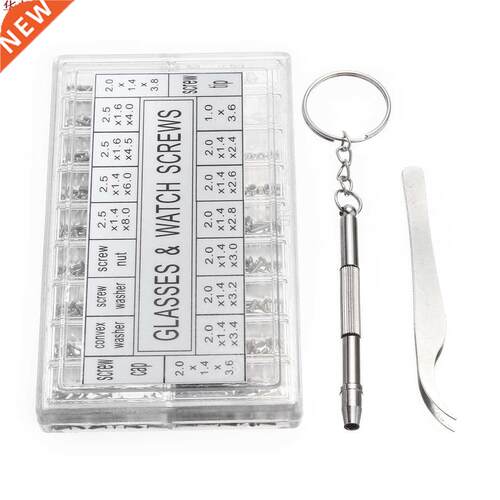 1000Pcs Micro Eyeglass Sunglass Spectacles Tiny Screw Nut Se