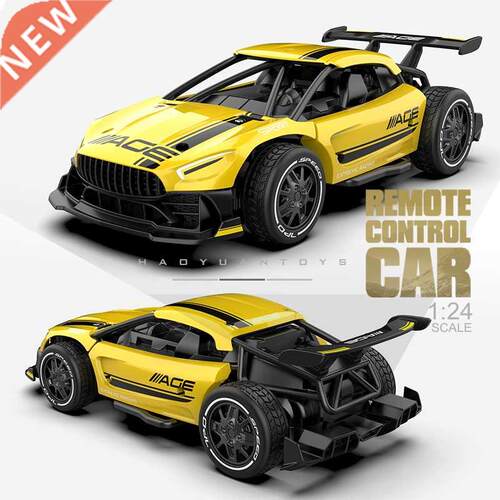 Infnt Shining RC Crs Rdio Control 2.4G 4CH Rce Cr Toys