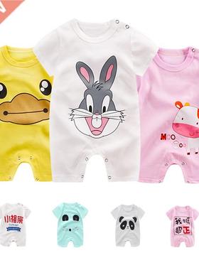 0-24m Baby Clothes Newborn Baby Summer Clothes Kids Romper