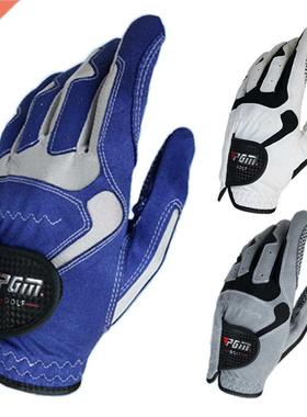 GOLF GLOVES Men's Glove Micro Fiber Soft white blue gery 3co