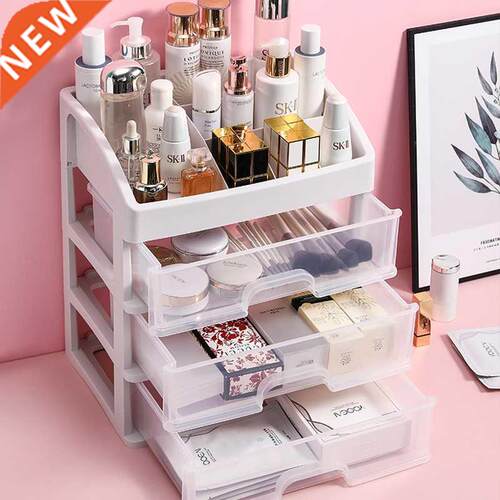 Make Up Case Jewelry Container Cosmetic Storage Box Makeup O