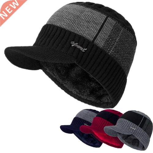 New Unisex Warm Winter Hat With Brim Add Fur Lined Beanie Ha