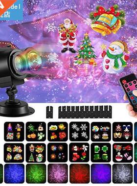 LED Christmas Projector Lights Atmosphere Ambient Projector
