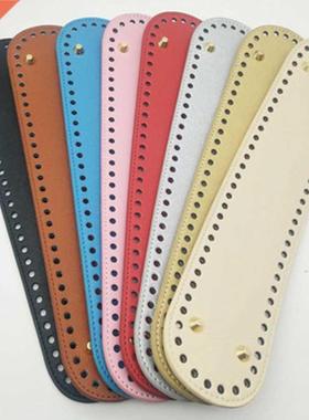 Oval Long Leather Bag Bottom For DIY Knitting Women Handbag