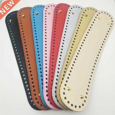 Oval Long Leather Bag Bottom For DIY Knitting Women Handbag