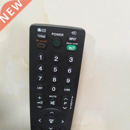 Remote Control For LG LCD AKB69680403
