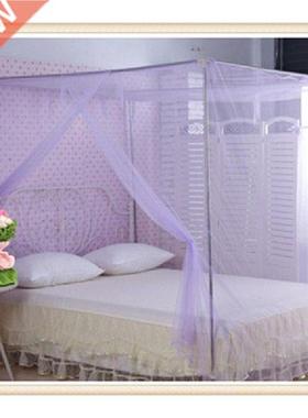 1PC Mosquito Net Fly Repellent Home Summer Bedroom