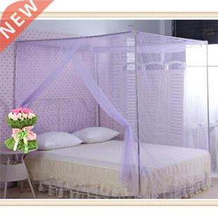 1PC Mosquito Net Fly Repellent Home Summer Bedroom