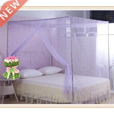 1PC Mosquito Net Fly Repellent Home Summer Bedroom