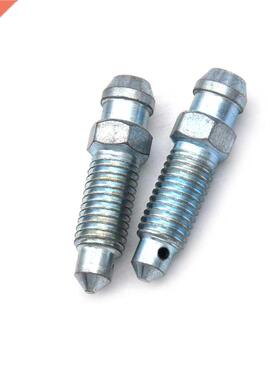 4 x bleed nipple M7 x 1.0mm Motorcycle Bike Brake Braking C