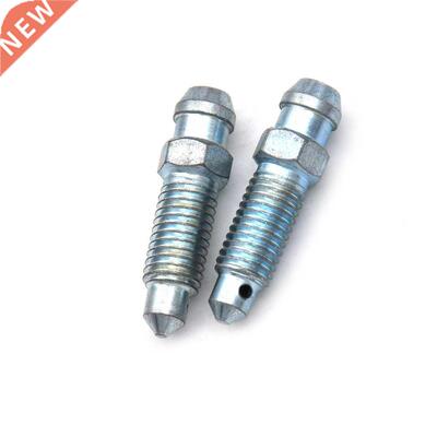 4 x bleed nipple M7 x 1.0mm Motorcycle Bike Brake Braking C