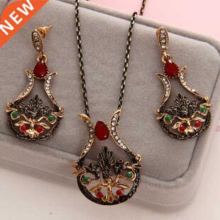 Rhnestone Earrngs and Necklace Set of Ornaments Costume Je