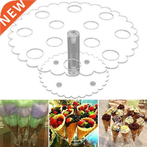 Useful Display Rack Non-Slip Exquisite Buffet Food Cone