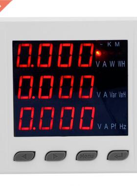 Multi-function LCD display Digital  phase Ammeter Voltage C