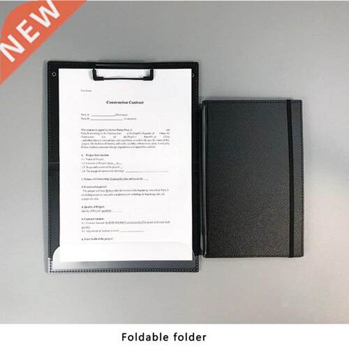 A4 Writing bod Half-fold Portable File Folder Writing Bo