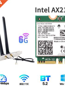Tri Band 574Mbps Wifi 6E Intel AX210 M.2 Wifi Wireless Card