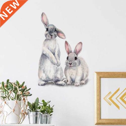 AT69 -Two Cute Raits Wall Sticker Kids Room Home