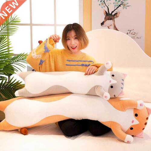 50cm Cute Soft Long Cat Pillow Plush Toys Stuffed Pause Offi