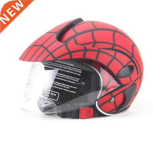 Kids Helmet Cycling Motorcycle Four-Seasons Children's f