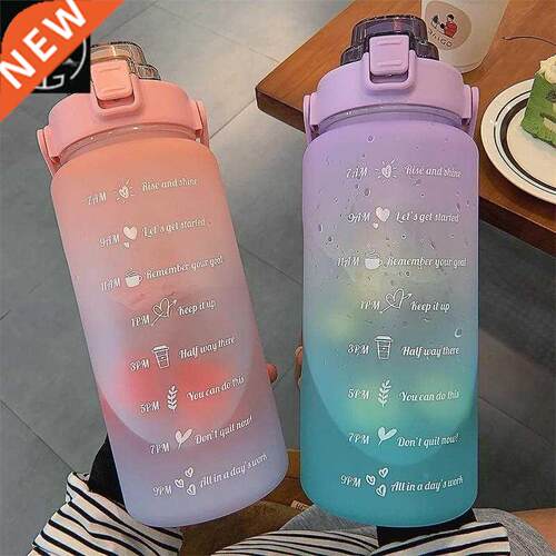 2L Large Capacity Water Bottle With Bounce Cover Time Scale