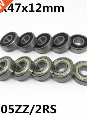 10pcs High quality 6005ZZ 6005-2RS ball bearing 25x47x12mm d